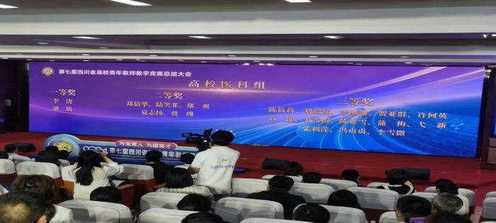 微信图片_20240709102533.jpg