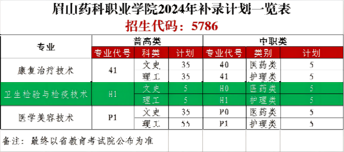 图片1(1).png