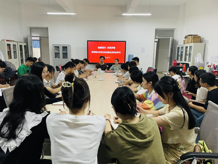 图片3.jpg