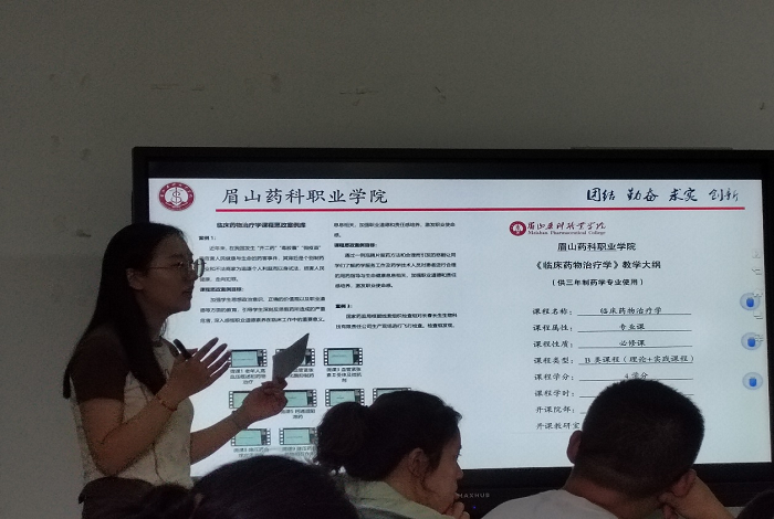 图片赵玉婷.png
