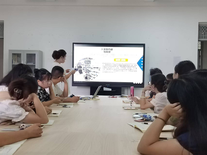 图片梅云.png