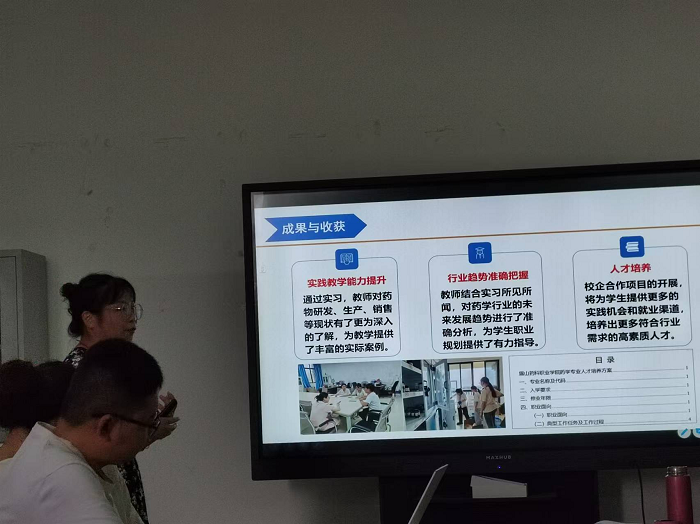 图片唐娟.png