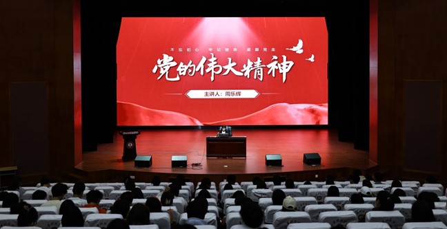 QQ图片20241018154107.jpg