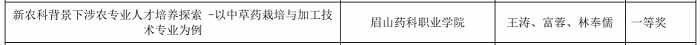 图片2png.png