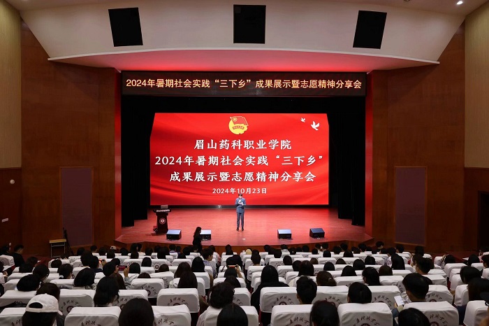 QQ__20241025101753.jpg