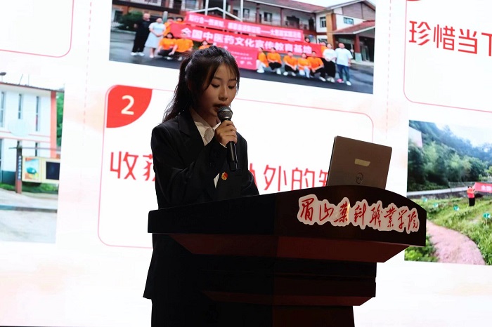 QQ__20241025101809.jpg