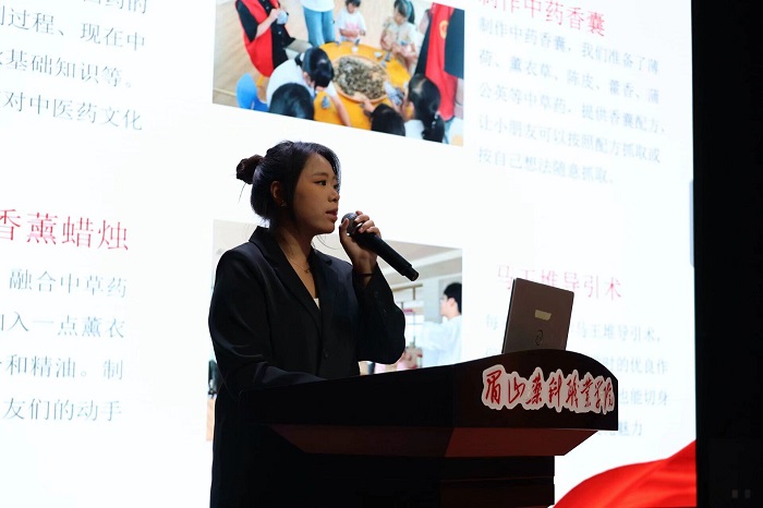 QQ__20241025101923.jpg