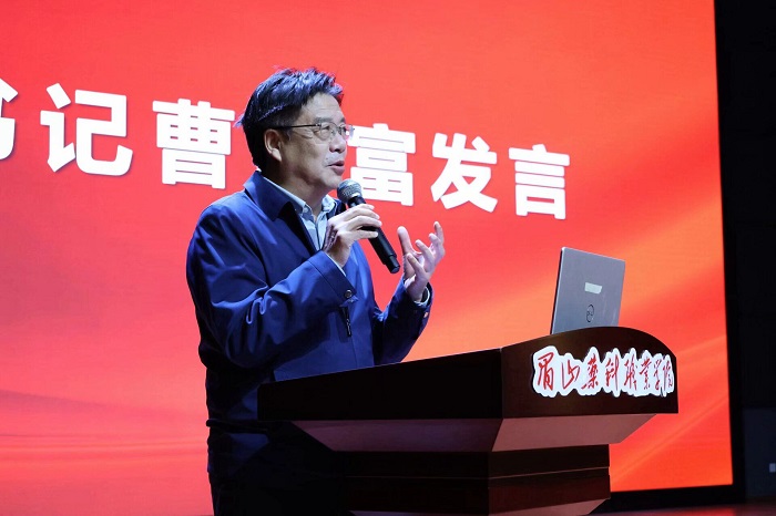 QQ__20241025101720.jpg