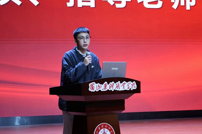 QQ__20241025101745.jpg