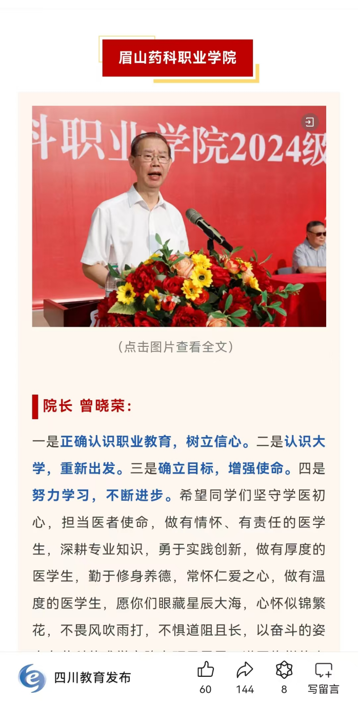 图片16.png