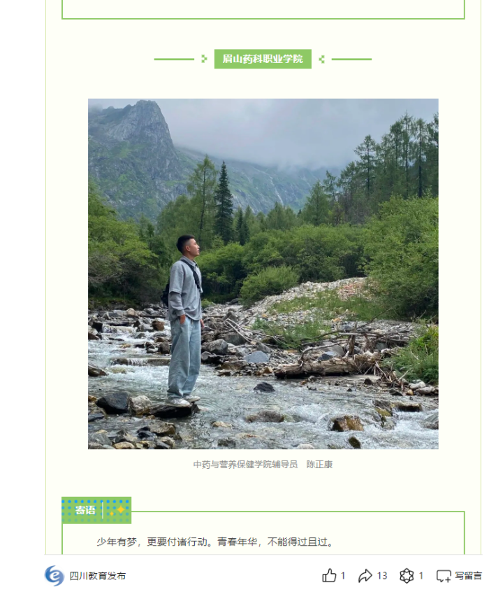 图片17.png