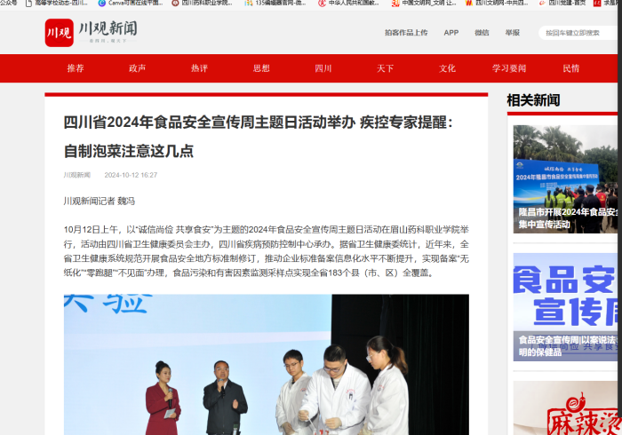 图片19.png