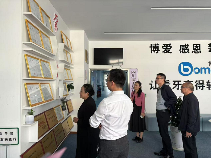 图片5.png