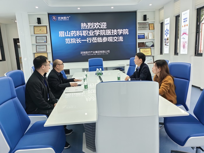 微信图片_20241101185220.jpg