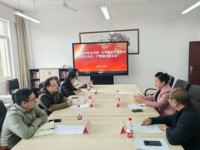 微信图片_20241101185224.jpg