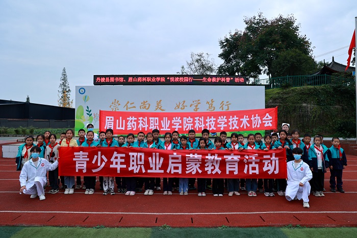 d88e7ee02c93e6fb0b2ef717aa93777.jpg