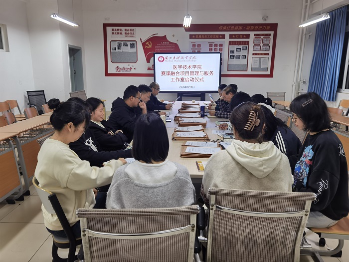 微信图片_20241112165928.jpg