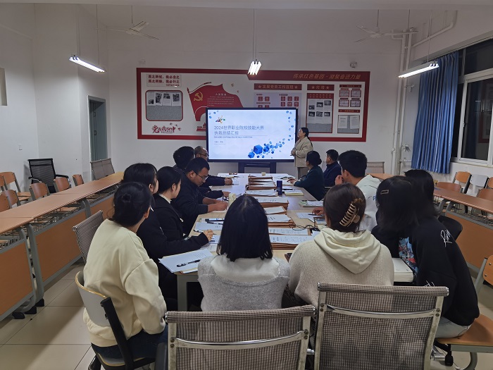 微信图片_20241112165931.jpg