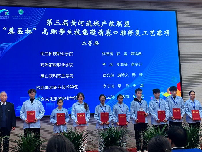 微信图片_20241106104254.jpg