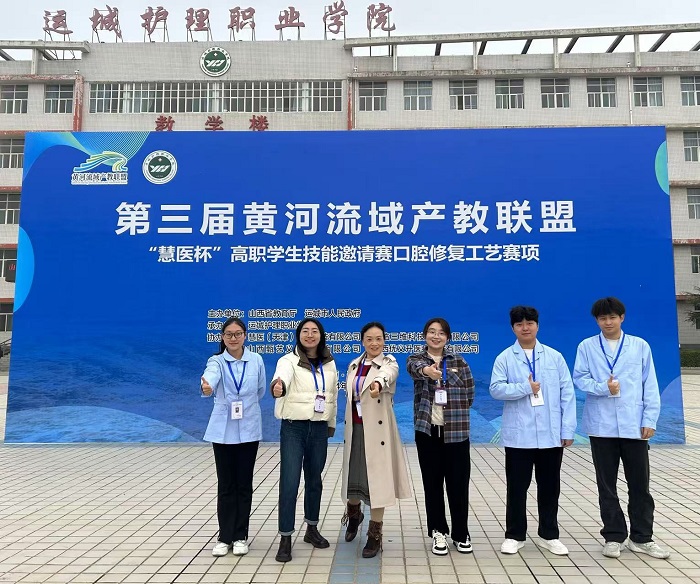 微信图片_20241106104236.jpg
