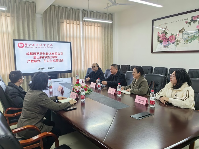 微信图片_20241125092428.jpg