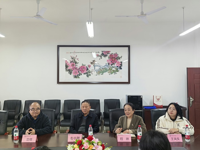 微信图片_20241125092449.jpg