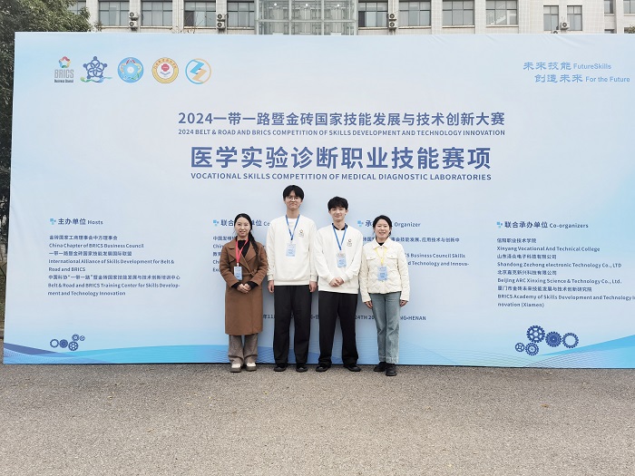 微信图片_20241126094407.jpg