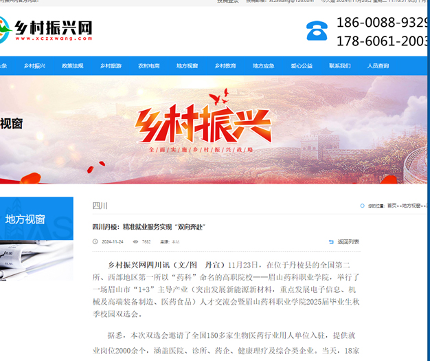 图片5.jpg