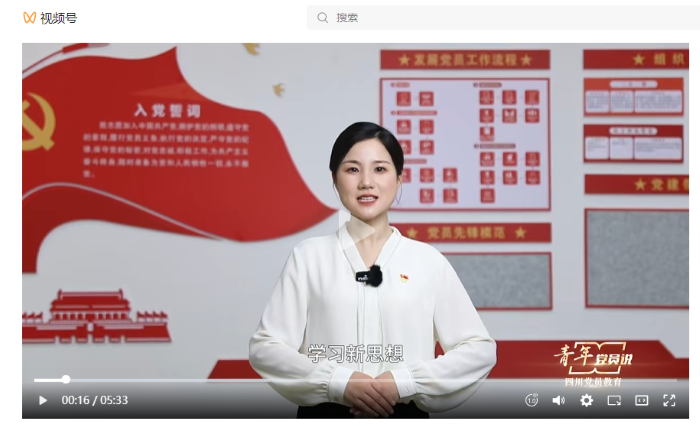 微信图片_20241227151953 (2).png