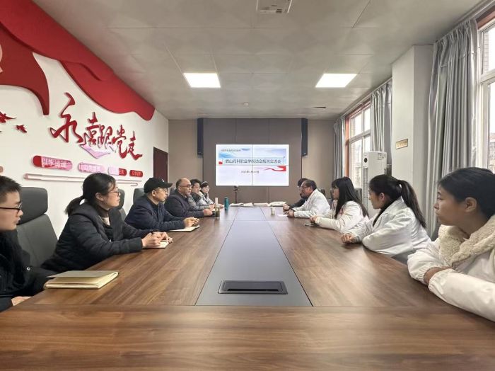 微信图片_20250119132441.jpg