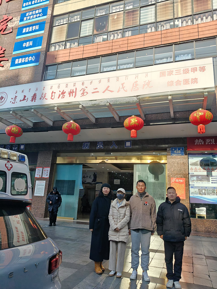 图片2.png
