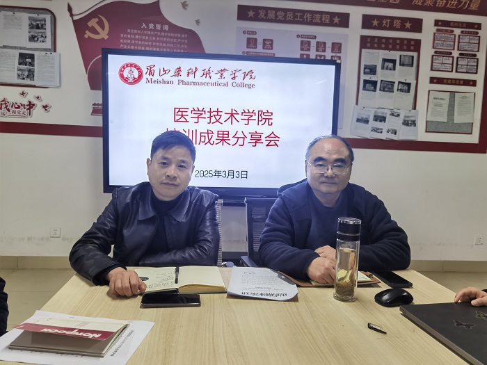微信图片_20250304111606.jpg