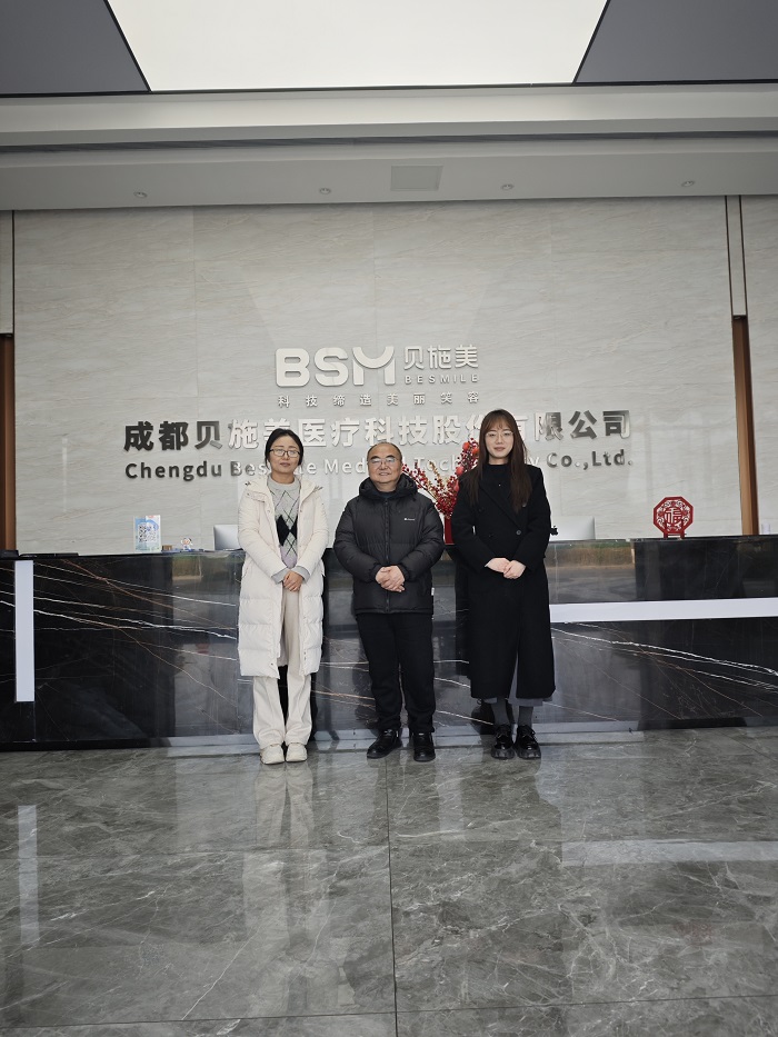 微信图片_20250303163915.jpg