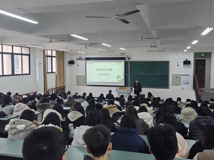 微信图片_20250310091428.jpg