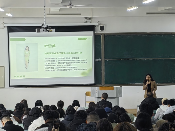微信图片_20250310091424.jpg