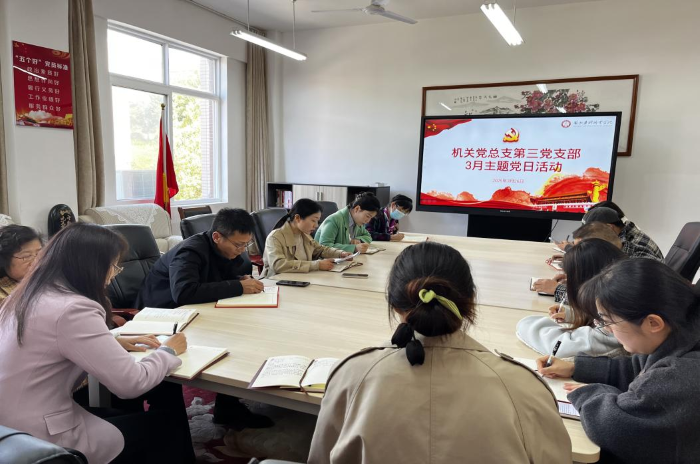 图片3 (2).png