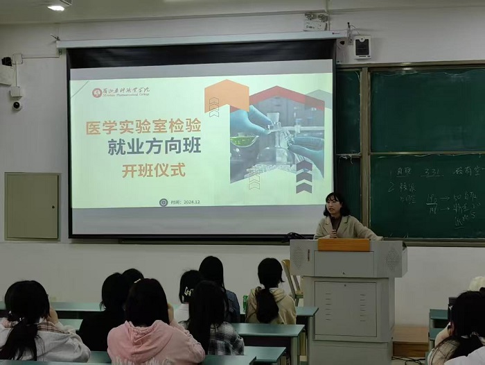 微信图片_20250328161148.jpg
