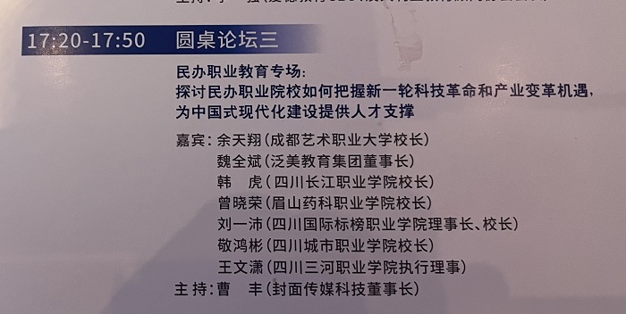 4bdcaa699829530d4c175c4128b7ad1.jpg