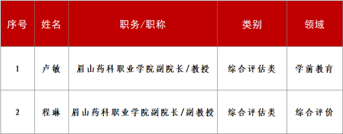 图片1 (2).png
