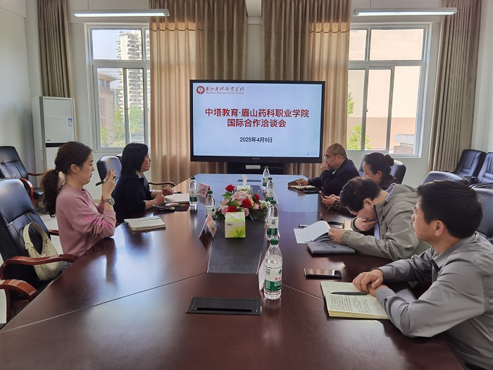 微信图片_20250410094711.jpg