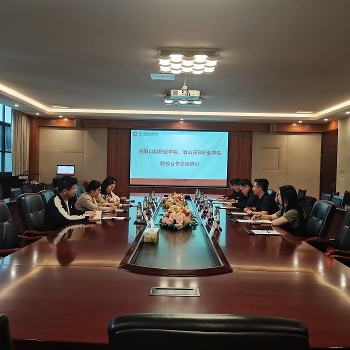 微信图片_20250413081259.jpg