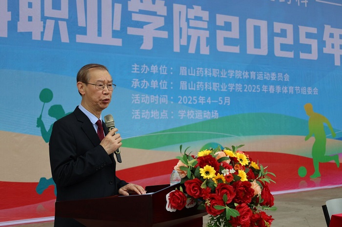 QQ__20250426090624.jpg