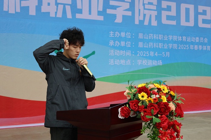 QQ__20250426090852.jpg