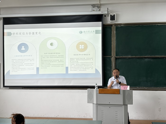 微信图片_202505161731002.jpg