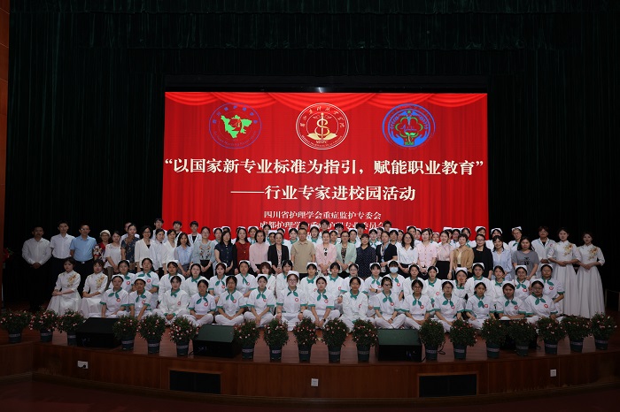 0J7A2466.JPG