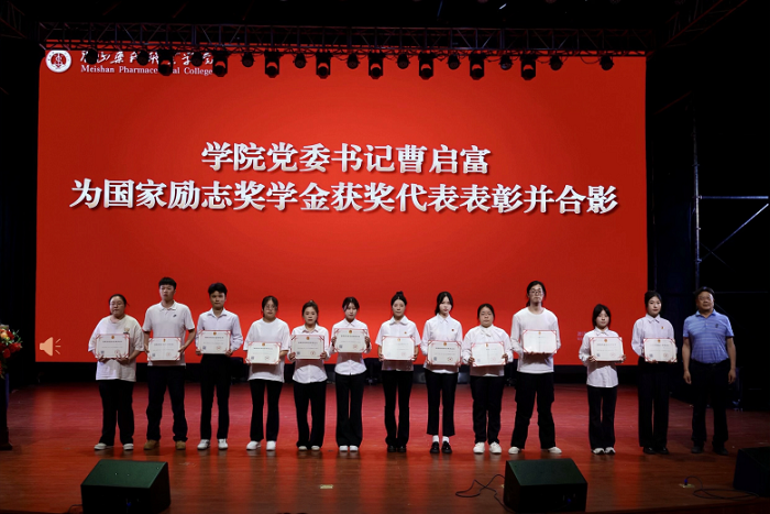 图片8.png