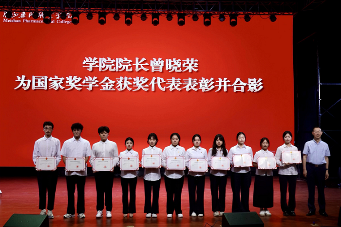 图片9.png