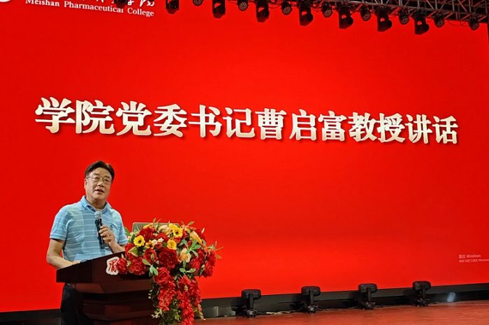 图片19.png