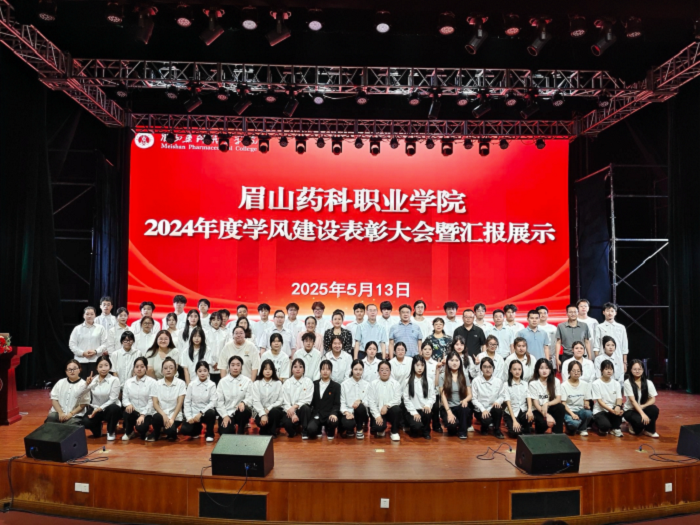 图片20.png