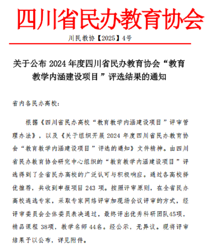 6b7dc15043aa6747b9fd08c70ee23d1.png